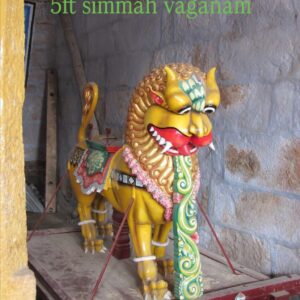 5ft Simman Vaganam